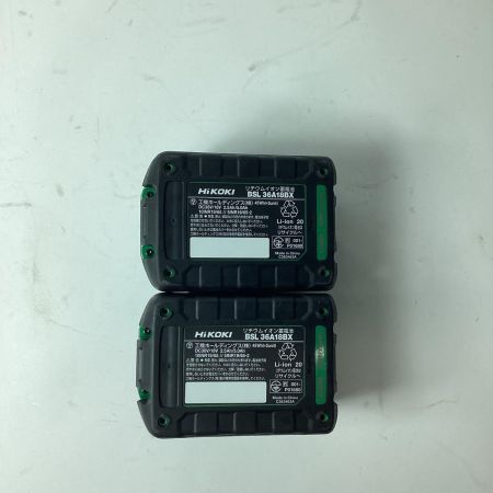 HiKOKI ハイコーキ インパクトドライバ WH36DC 2XPBSZ 充電器・充電池2個・ケース付 36Ｖ 5.0Ah 