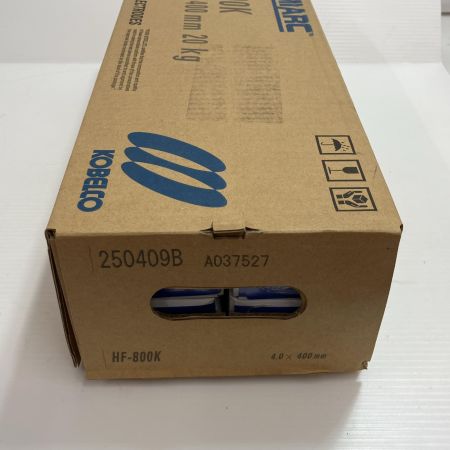 FAMILIARC/KOBELCO 工具 溶接棒 HF-800K 4.0×400mm 20kg