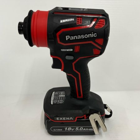 Panasonic パナソニック コードレスドリルドライバ  EZ1DD3J18A1R 充電器・充電池2個・ケース付 18v 5.0Ah