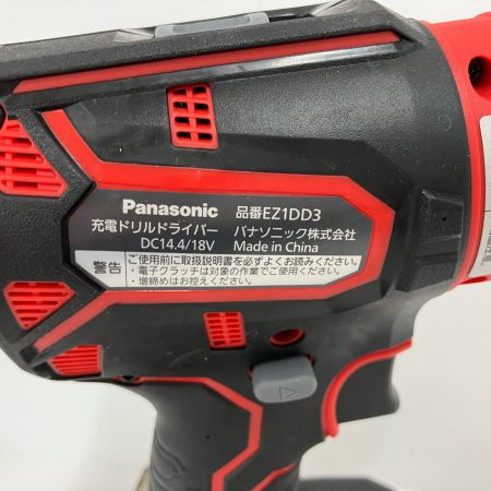 Panasonic パナソニック コードレスドリルドライバ  EZ1DD3J18A1R 充電器・充電池2個・ケース付 18v 5.0Ah