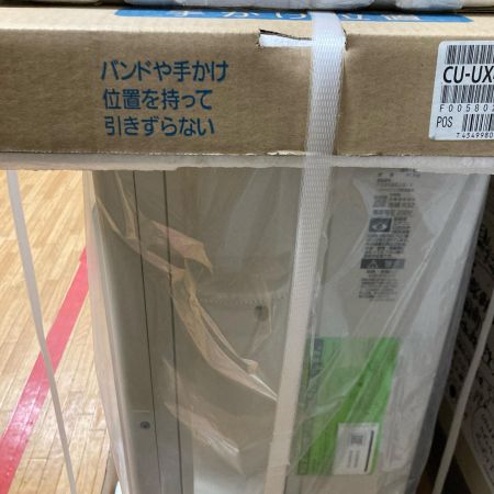 Panasonic パナソニック ルームエアコン エオリア CS-UX402D2 2021年製 200V 14畳 室外機セット