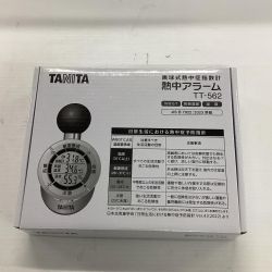 TANITA タニタ 熱中アラーム TT-562 Sランク