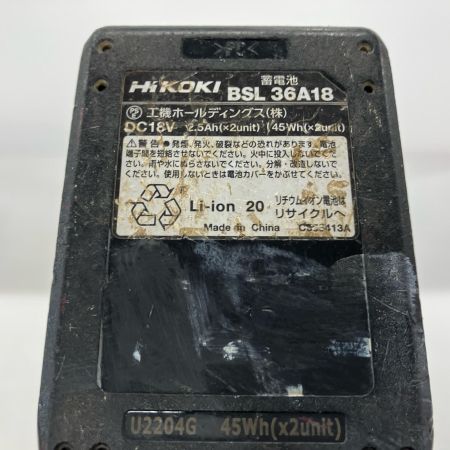 HiKOKI ハイコーキ コードレスインパクトレンチ  WR18DH グリーン 18v 12.7mm バッテリー付