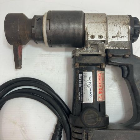 TONE トネ シンプルトルコン ナットランナー G81 ブラック ケース付