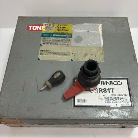 TONE トネ シンプルトルコン ナットランナー G81 ブラック ケース付