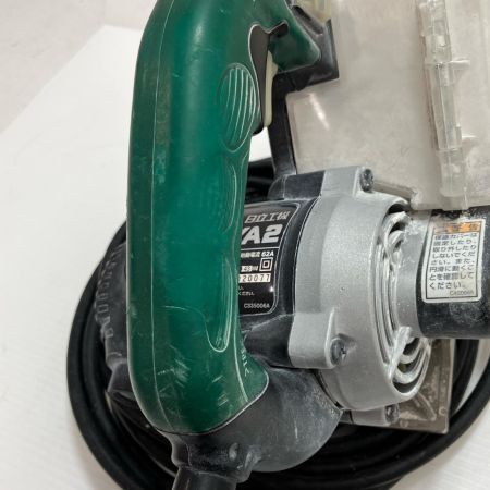 HITACHI 日立 工具 切断工具 集塵丸のこ C4YA2 本体のみ コード式 100mm