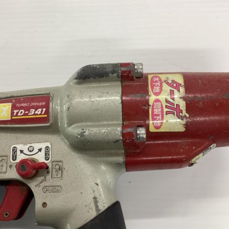 MAX マックス 常圧ねじ打ち機 ターボドライバ TD-341 レッド 本体のみ 41mm