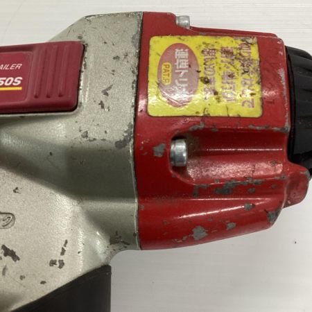 MAX マックス 常圧釘打ち機 コイルネイラ CN-450N 50mm 本体のみ