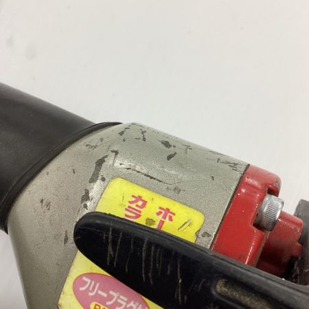 MAX マックス 常圧釘打ち機 コイルネイラ CN-450N 50mm 本体のみ