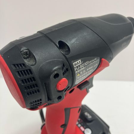 MAX マックス インパクトドライバ PJ-SD101 レッド 充電器・充電池1個・ケース付 コードレス式 14.4v