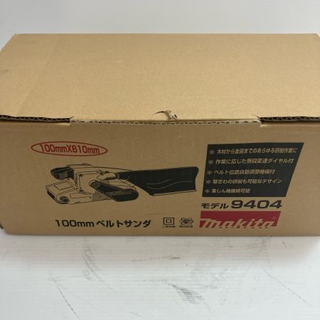 MAKITA マキタ 工具 ベルトサンダ 本体のみ 33086 9404 ブルー