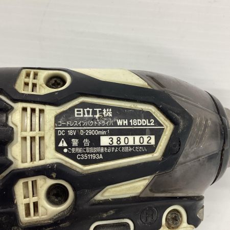 HITACHI 日立 インパクトドライバ WH18DDL2 ホワイト 充電池1個付 コードレス式 18v 6.0Ah
