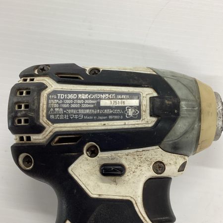 MAKITA マキタ インパクトドライバ TD136D ホワイト 本体のみ コードレス式 14.4v
