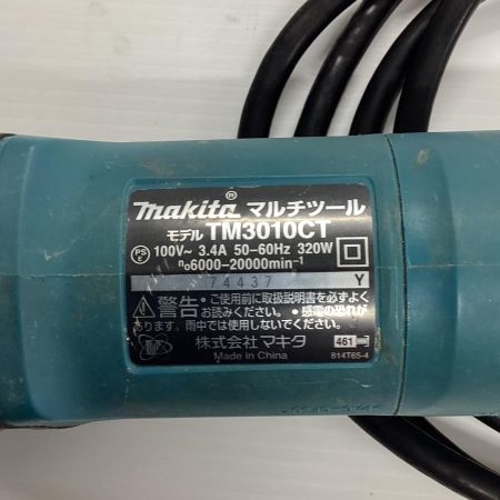MAKITA マキタ マルチツール TM3010CT ブルー ケース付 コード式 100v