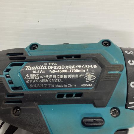 MAKITA マキタ 工具 締め付け工具 ドライバドリル DF033D ブルー 充電器・充電池2個・ケース付 コードレス式 10.8v 1.5Ah