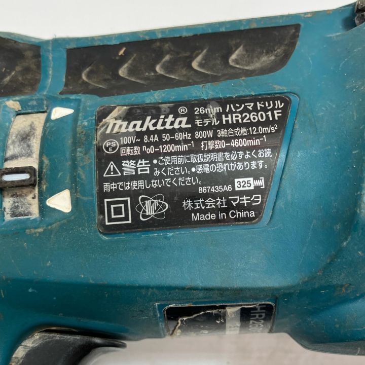 展示未使用品 マキタ 26mm ハンマドリル HR2601F 札幌市 白石区 東札幌