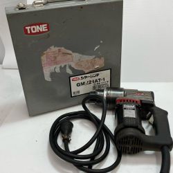 TONE トネ 工具 締め付け工具 シャーレンチ GM-221A ケース付 コード式 100v Cランク