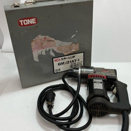 TONE トネ 工具 締め付け工具 シャーレンチ GM-221A ケース付 コード式 100v