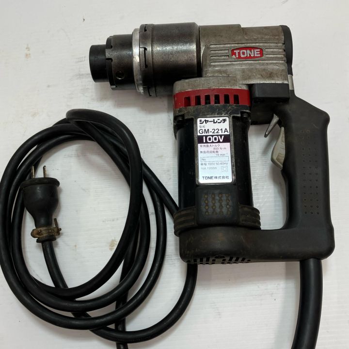 トネ TONE M-221A シャーレンチ【リライズ野田愛宕店】【店頭取引限定】【中古】【管理番号：ITFS5BFVUG26】 TONE シャーレンチ GM-221Aの中古 中古C傷汚れあり 《北海道・札幌
