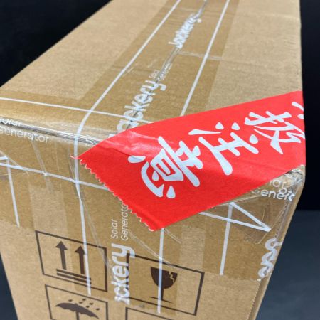 Jackery ソーラーパネル (JS-100F)x2枚 JS-100F