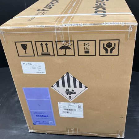 Jackery ジャクリー ポータブル電源 2000 Plus JE-2000C ブラック×オレンジ 2042.8Wh 非常用電源 アウトドア キャンプ 防災