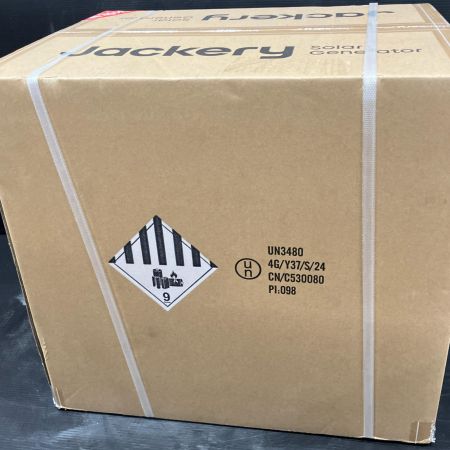 Jackery ジャクリー ポータブル電源 2000 Plus JE-2000C ブラック×オレンジ 2042.8Wh 非常用電源 アウトドア キャンプ 防災