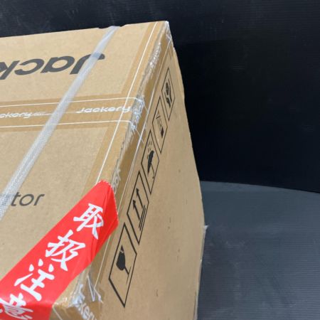 Jackery ジャクリー ポータブル電源 2000 Plus JE-2000C ブラック×オレンジ 2042.8Wh 非常用電源 アウトドア キャンプ 防災