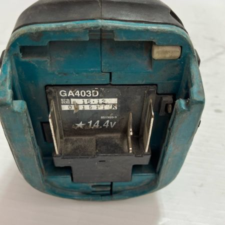 MAKITA マキタ ディスクグラインダー GA403D ブルー 本体のみ コードレス式 100mm 14.4v