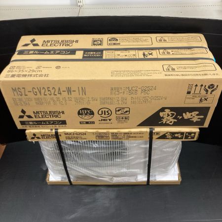 MITSUBISHI ミツビシ ルームエアコン 霧ヶ峰 MSZ-GV2524-W-IN 2024年モデル 8畳用 室外機セット