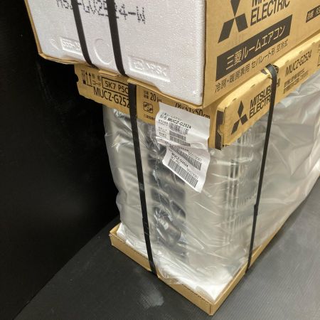 MITSUBISHI ミツビシ ルームエアコン 霧ヶ峰 MSZ-GV2524-W-IN 2024年モデル 8畳用 室外機セット