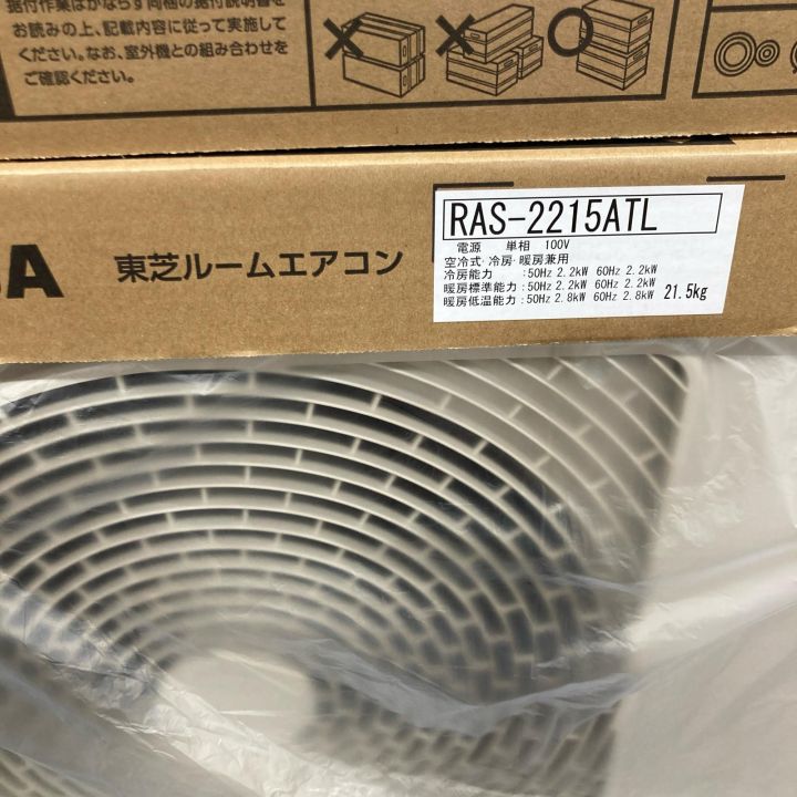 TOSHIBA 東芝 ルームエアコン TLシリーズ RAS-2215TL 主に6畳用 2025年 