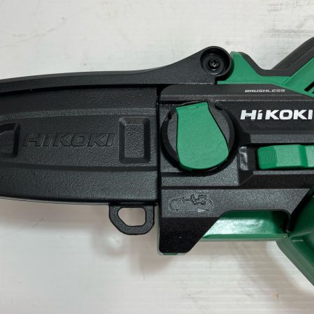 HiKOKI ハイコーキ 工具 切断工具 ミニチェーンソー CS 1810DD グリーン ケース付 コードレス式 18v