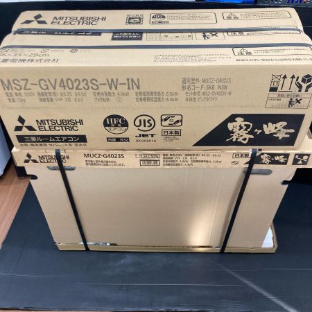 MITSUBISHI ミツビシ ルームエアコン 霧ヶ峰 GVシリーズ MSZ-GV4023S-W おもに14畳用 200v