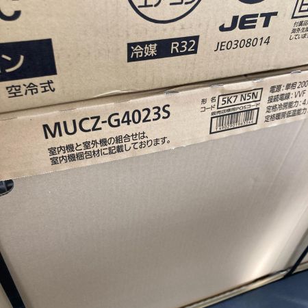 MITSUBISHI ミツビシ ルームエアコン 霧ヶ峰 GVシリーズ MSZ-GV4023S-W おもに14畳用 200v