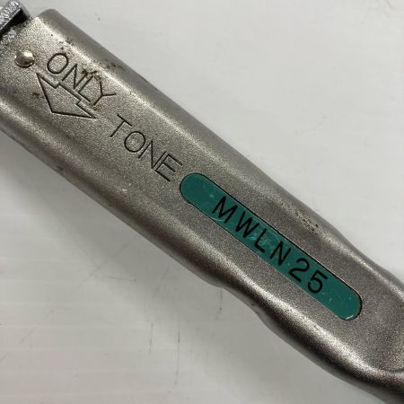 TONE トネ トルクレンチ モンキー型トルクレンチ MWLN25 グリーン