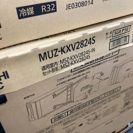 MITSUBISHI ミツビシ ルームエアコン ズバ暖霧ヶ峰 MSZ-KXV2824S 冷暖10畳 200v