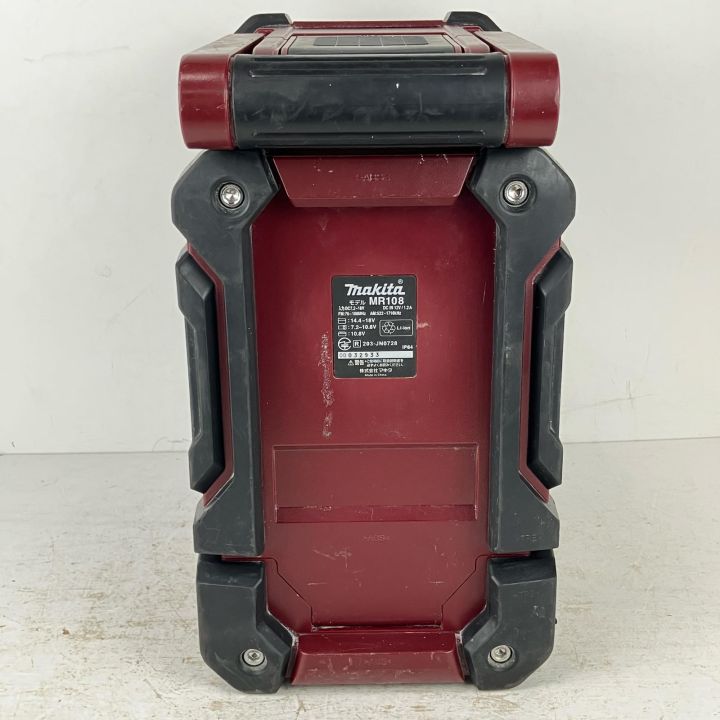 ЗЗ MAKITA マキタ 18v 充電式ラジオ 本体のみ ※充電器・バッテリーなし