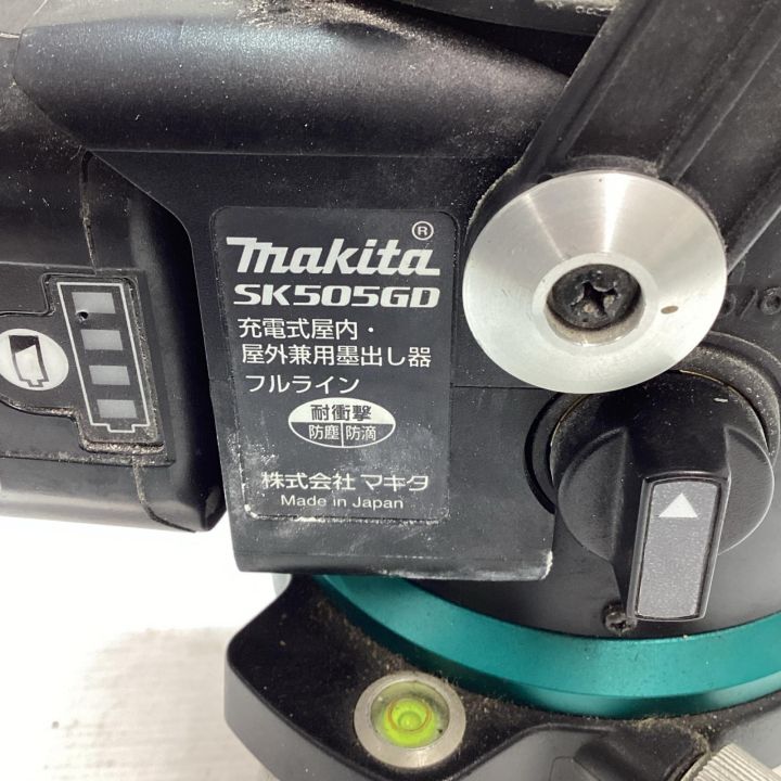 MAKITA マキタ レーザー墨出し器 SK505GD ブルー バッテリー