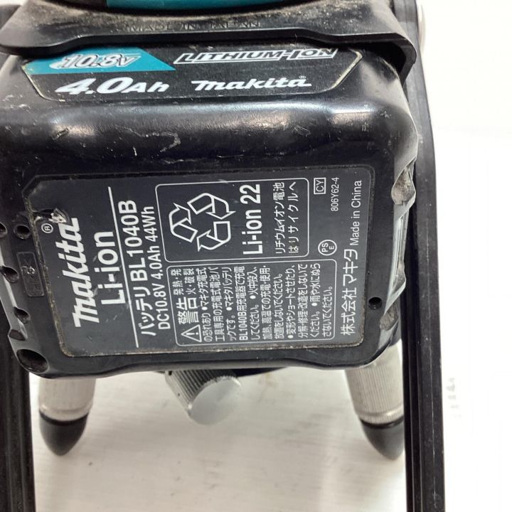 Makita - κκMAKITA マキタ レーザー機器 レーザー墨出し器 ケース付 コードレス式 01901 赤レーザー SK308PH ブラック κκ MAKITA マキタ レーザー機器 レーザー墨出し器 ケース付