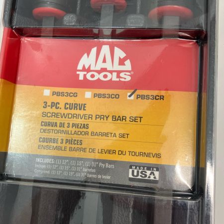 MAC TOOLS マック 貫通型プライバー PBS3CR 3本セット