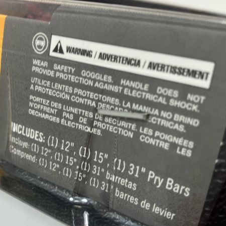 MAC TOOLS マック 貫通型プライバー PBS3CR 3本セット