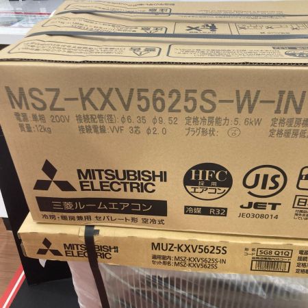 MITSUBISHI ミツビシ ルームエアコン ズバ暖霧ヶ峰 おもに18畳 MSZ-KXV5625S 室外機セット