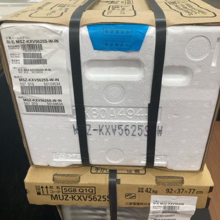 MITSUBISHI ミツビシ ルームエアコン ズバ暖霧ヶ峰 おもに18畳 MSZ-KXV5625S 室外機セット