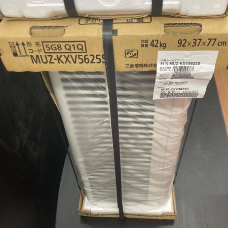 MITSUBISHI ミツビシ ルームエアコン ズバ暖霧ヶ峰 おもに18畳 MSZ-KXV5625S 室外機セット