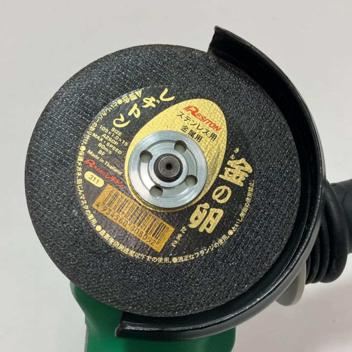 HiKOKI ハイコーキ ディスクグラインダー G3610DC グリーン 本体 HiKOKI ハイコーキ ディスクグラインダー G3610DC グリーン 本体