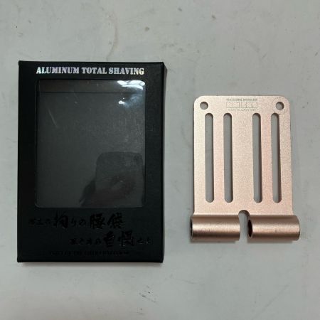 KNICKS アルミ削り出しベルトループ ALU15