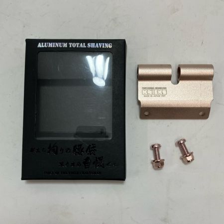 KNICKS ALU15A-PG アルミ製ベルトループアタッチメント/ピンクゴールド