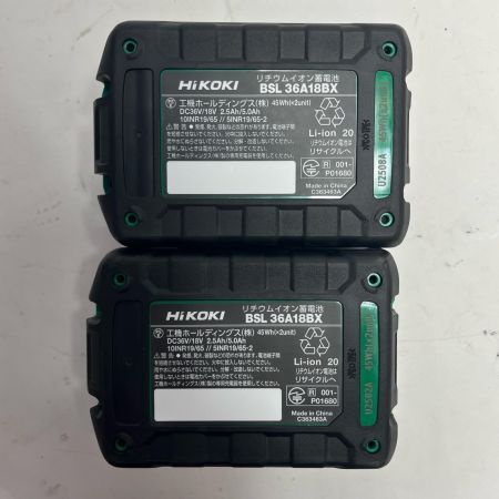 HiKOKI ハイコーキ WH36DD グリーン