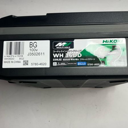 HiKOKI ハイコーキ WH36DD グリーン