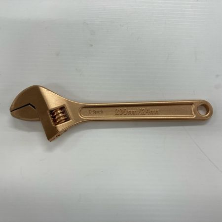 ハマコS.S 工具 ハンドツール X-Spark 防爆モンキーレンチ 200mm×24mm CBM-200